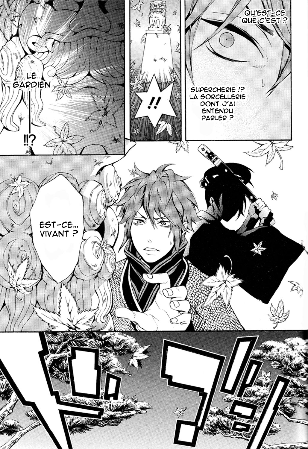 Rengoku ni Warau Des Paons, riant au purgatoire 第37页