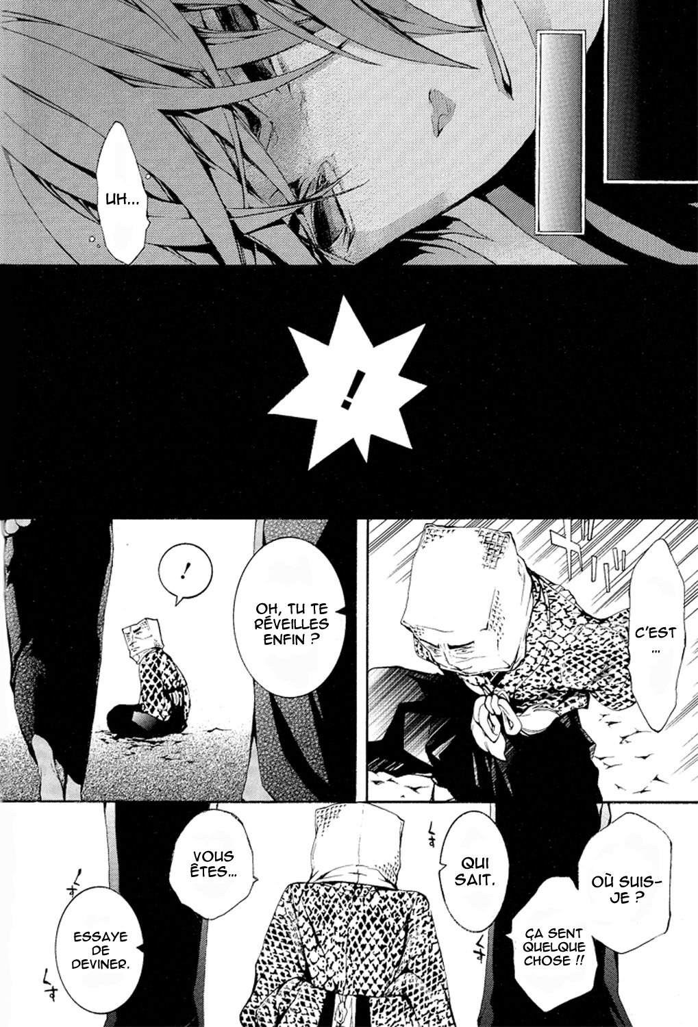Rengoku ni Warau Des Paons, riant au purgatoire 第38页
