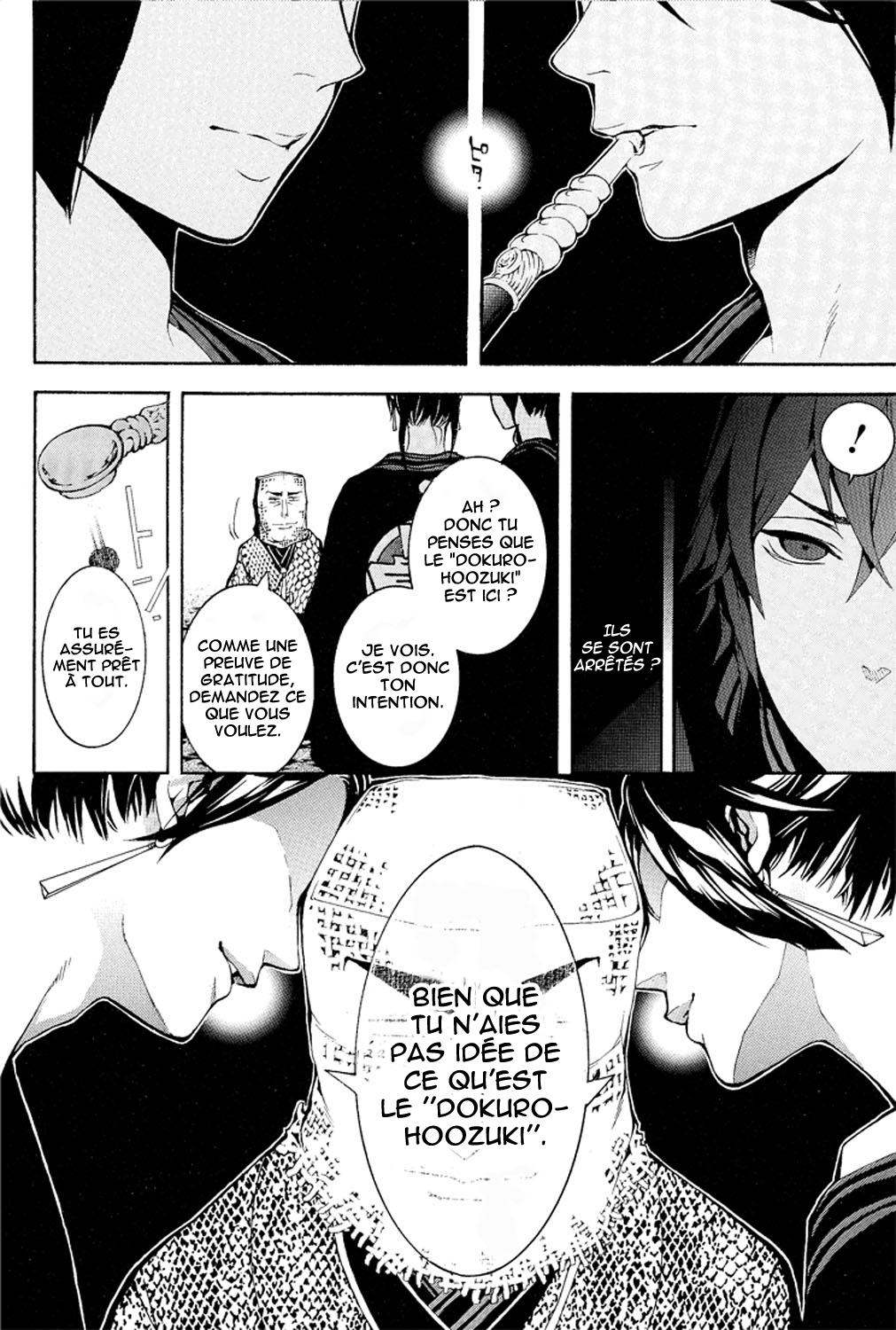 Rengoku ni Warau Des Paons, riant au purgatoire 第40页