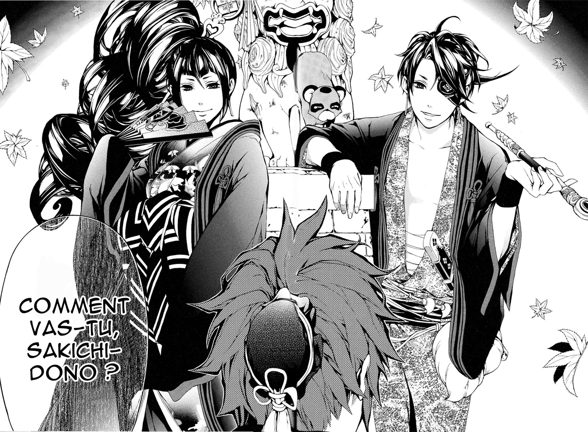 Rengoku ni Warau Des Paons, riant au purgatoire 第52页