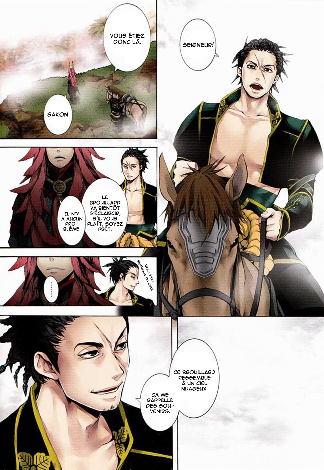 Rengoku ni Warau Des Paons, riant au purgatoire 第10页