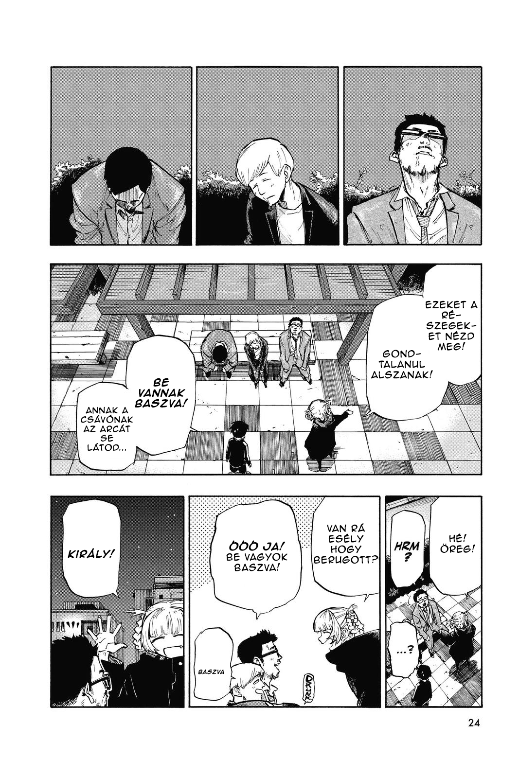 Yofukashi no Uta Az Éjszaka Hívása 第21页