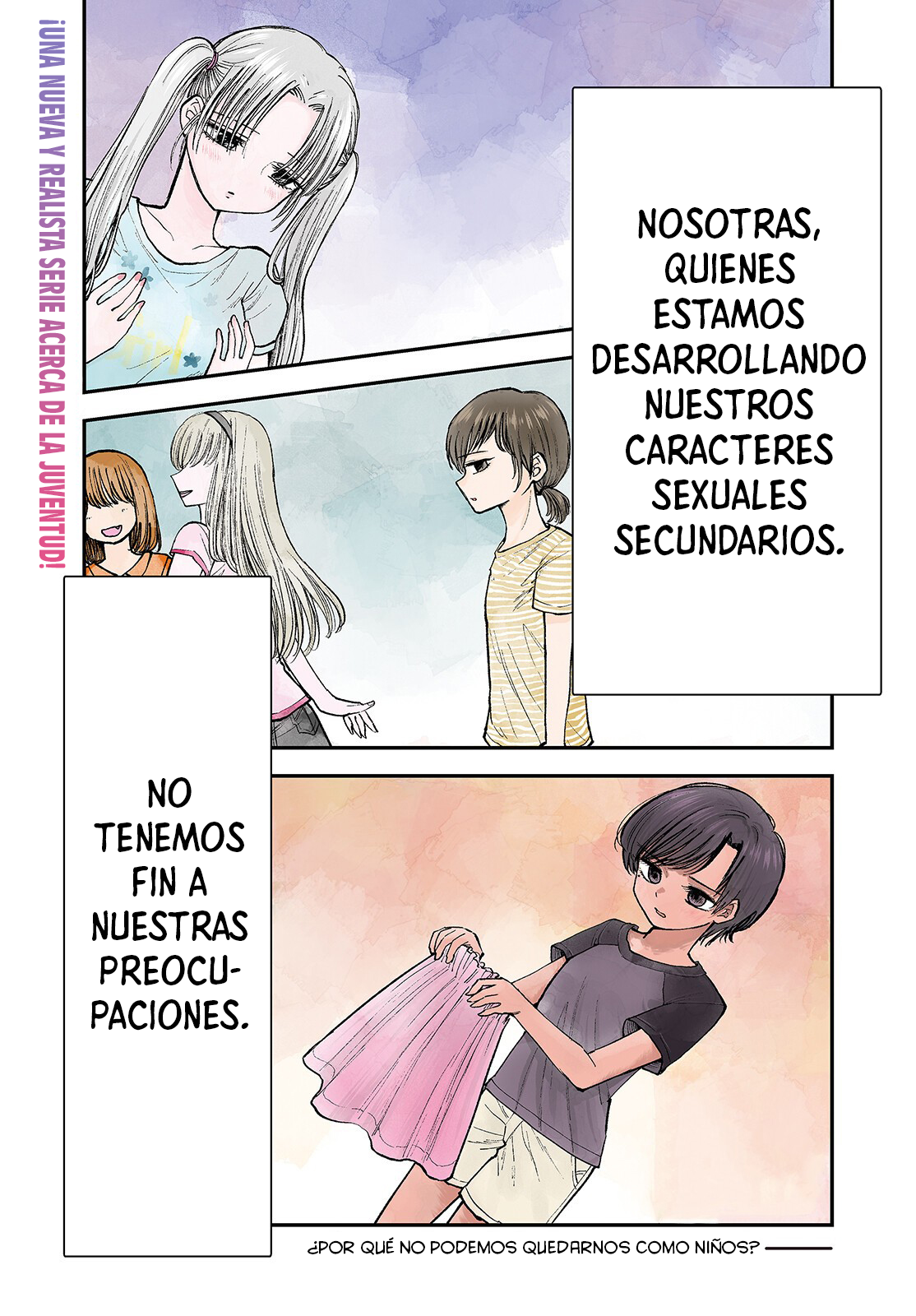 Hina no Mama ja Dame desu ka? ¿Por qué no podemos mantenerlo en secreto? 第1页