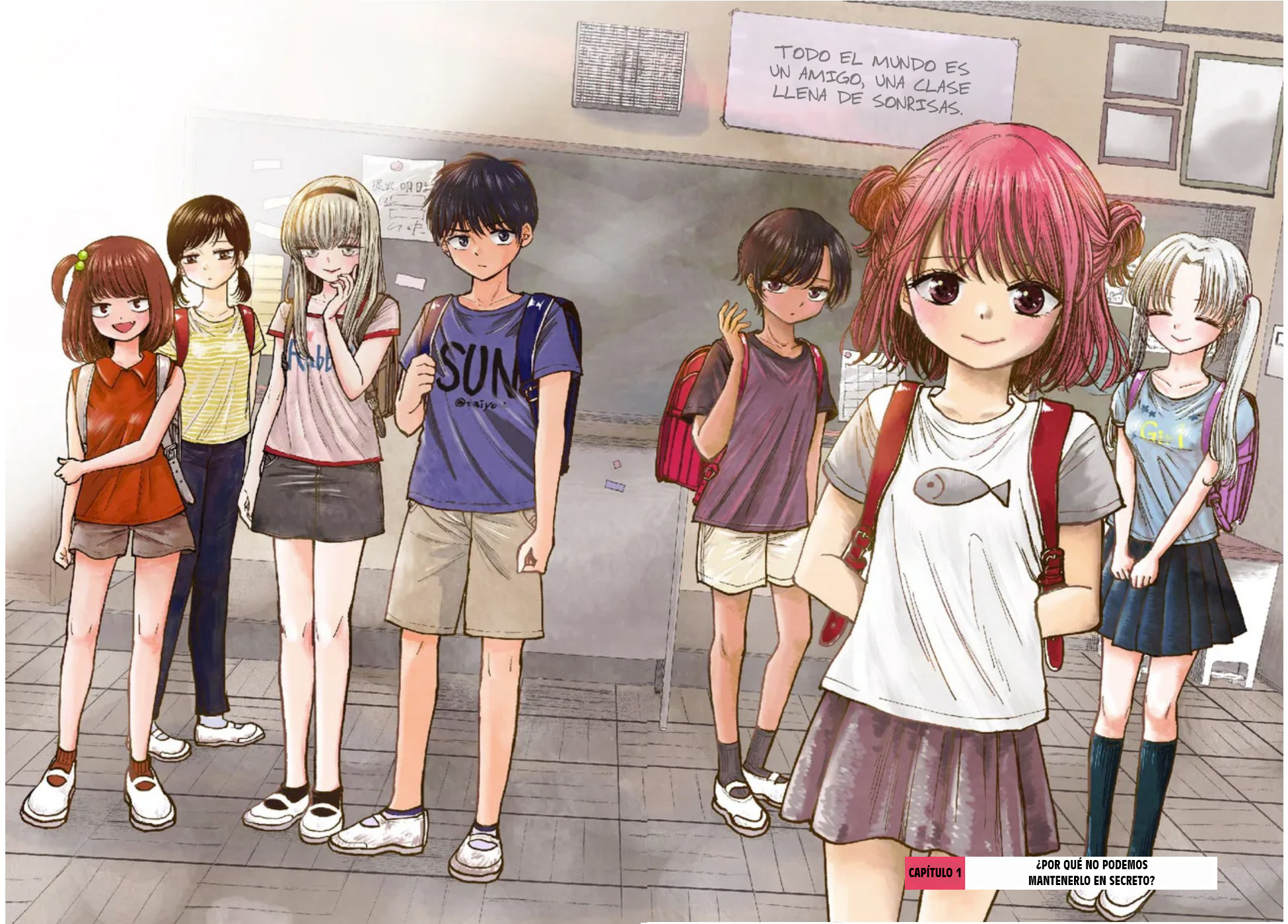 Hina no Mama ja Dame desu ka? ¿Por qué no podemos mantenerlo en secreto? 第2页
