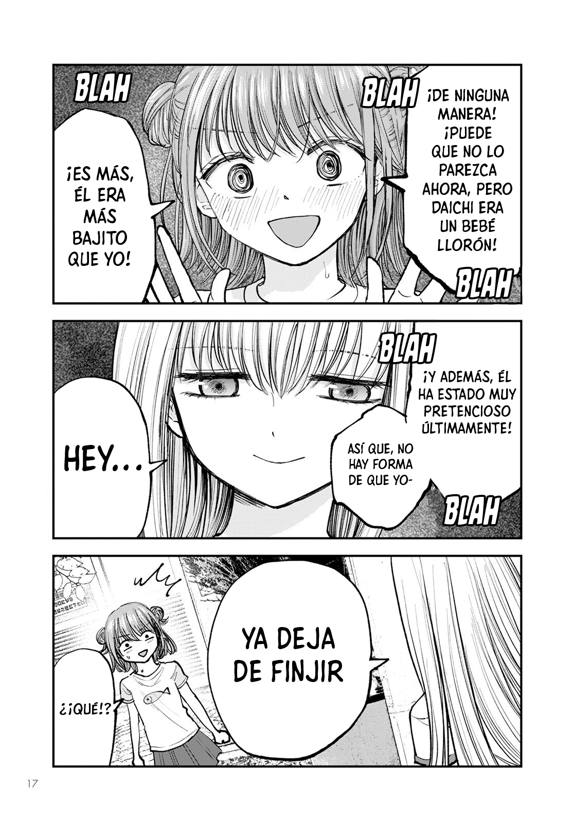 Hina no Mama ja Dame desu ka? ¿Por qué no podemos mantenerlo en secreto? 第12页