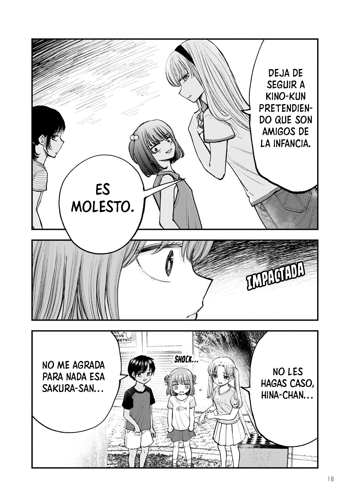 Hina no Mama ja Dame desu ka? ¿Por qué no podemos mantenerlo en secreto? 第13页