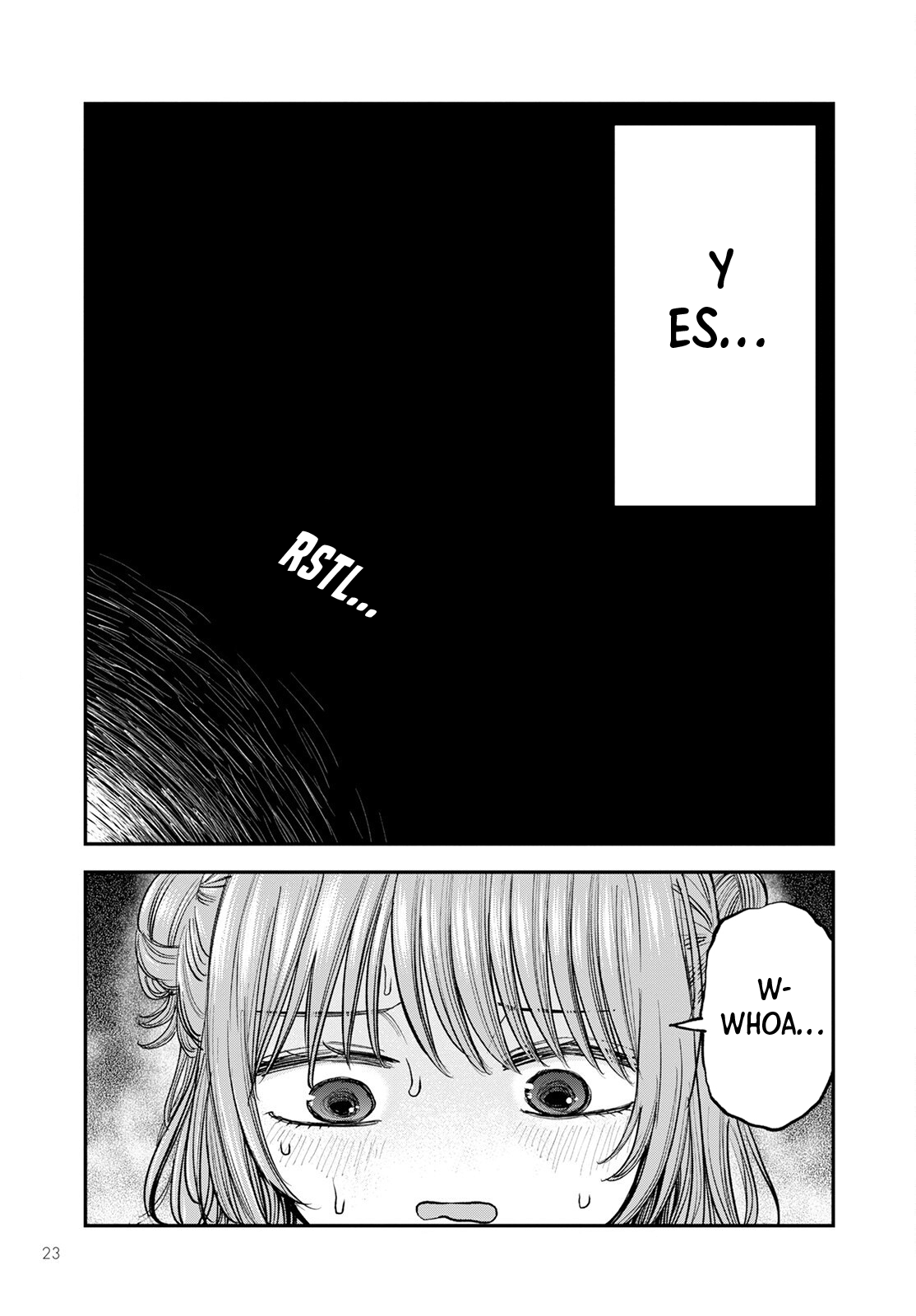 Hina no Mama ja Dame desu ka? ¿Por qué no podemos mantenerlo en secreto? 第18页