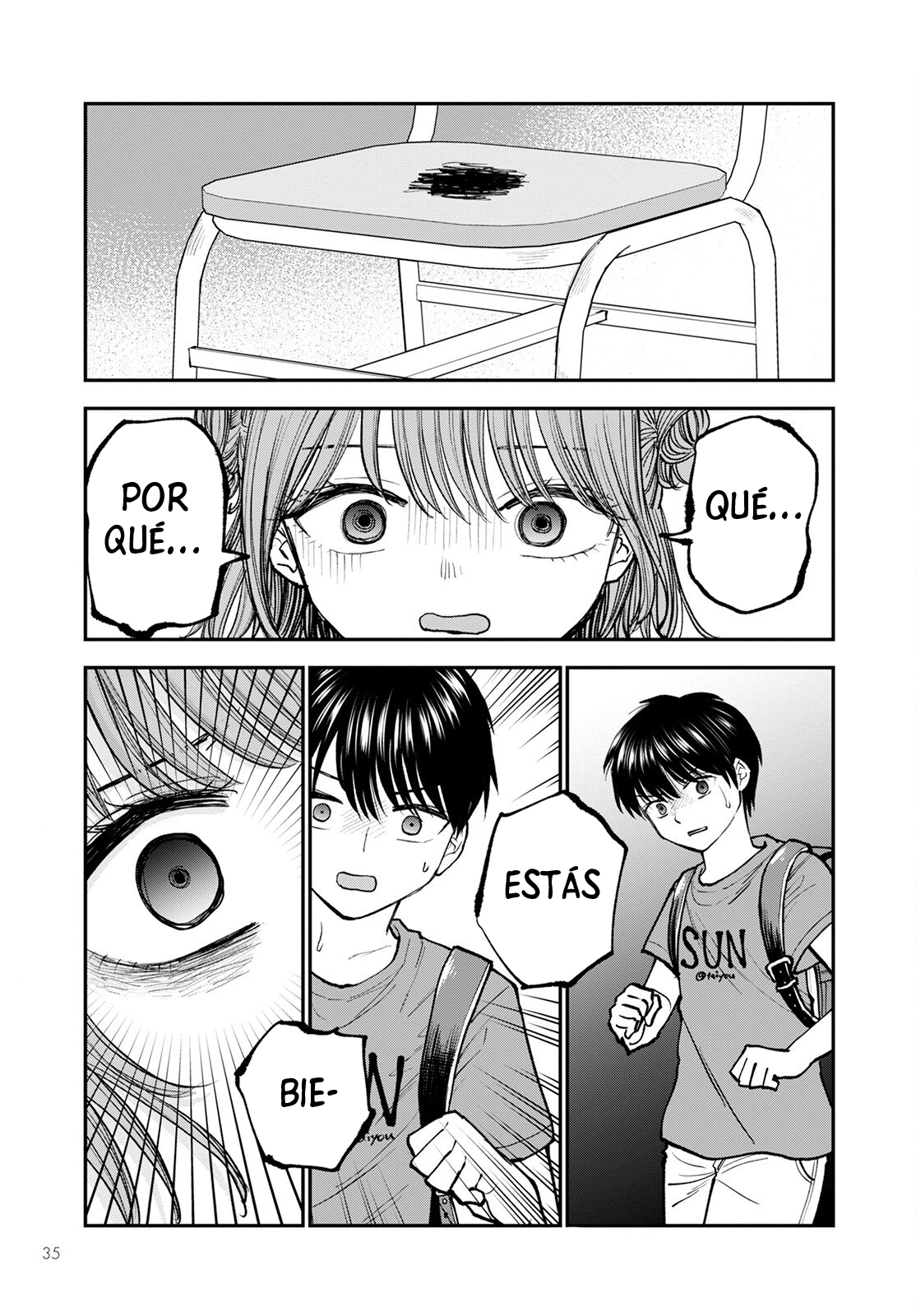 Hina no Mama ja Dame desu ka? ¿Por qué no podemos mantenerlo en secreto? 第30页