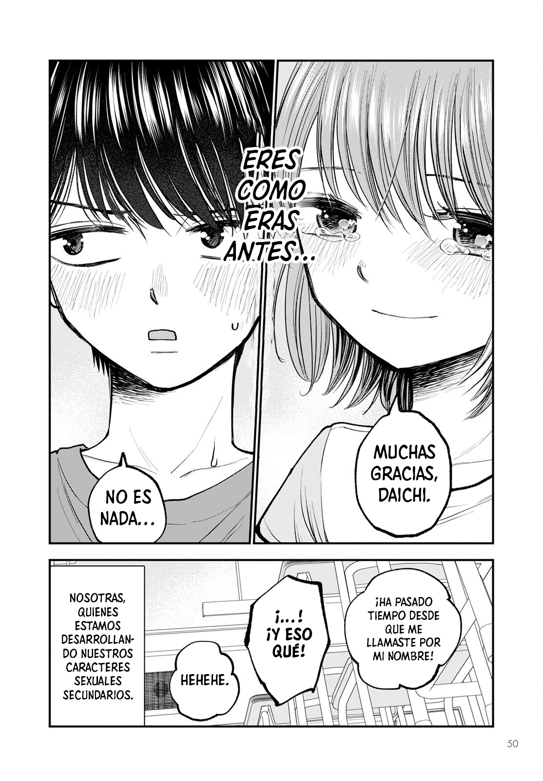Hina no Mama ja Dame desu ka? ¿Por qué no podemos mantenerlo en secreto? 第45页