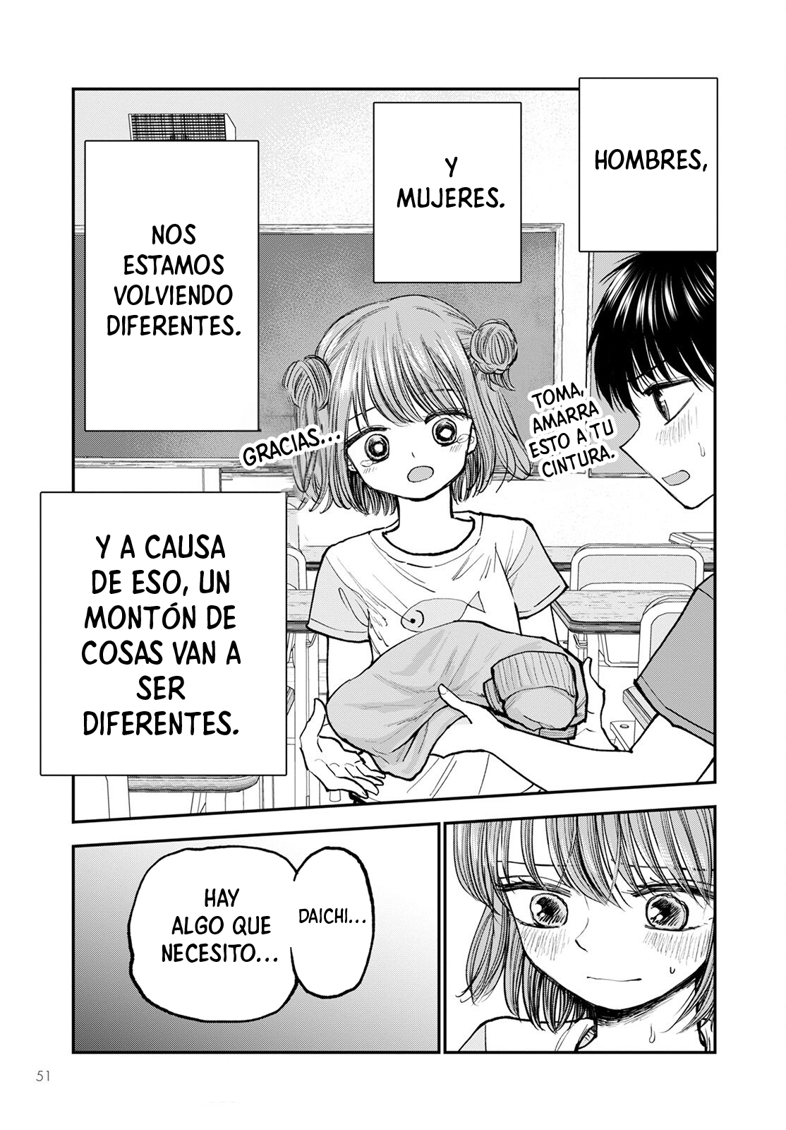 Hina no Mama ja Dame desu ka? ¿Por qué no podemos mantenerlo en secreto? 第46页