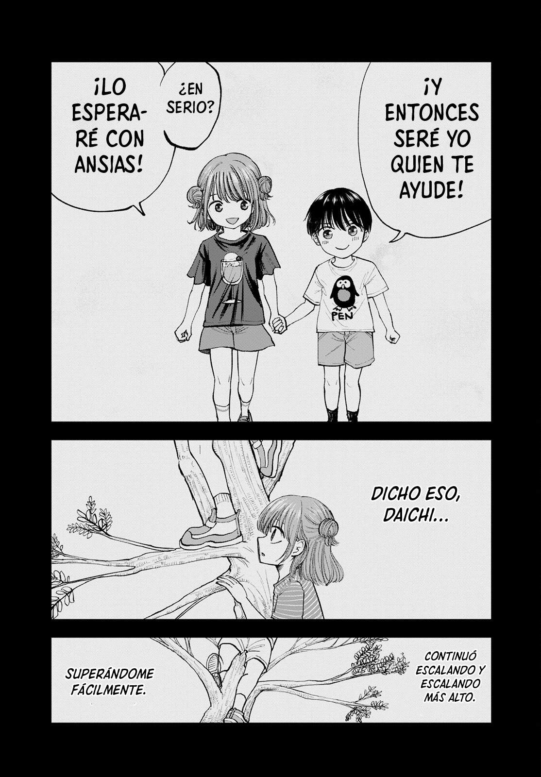 Hina no Mama ja Dame desu ka? ¿Por qué no podemos mantenerlo en secreto? 第8页
