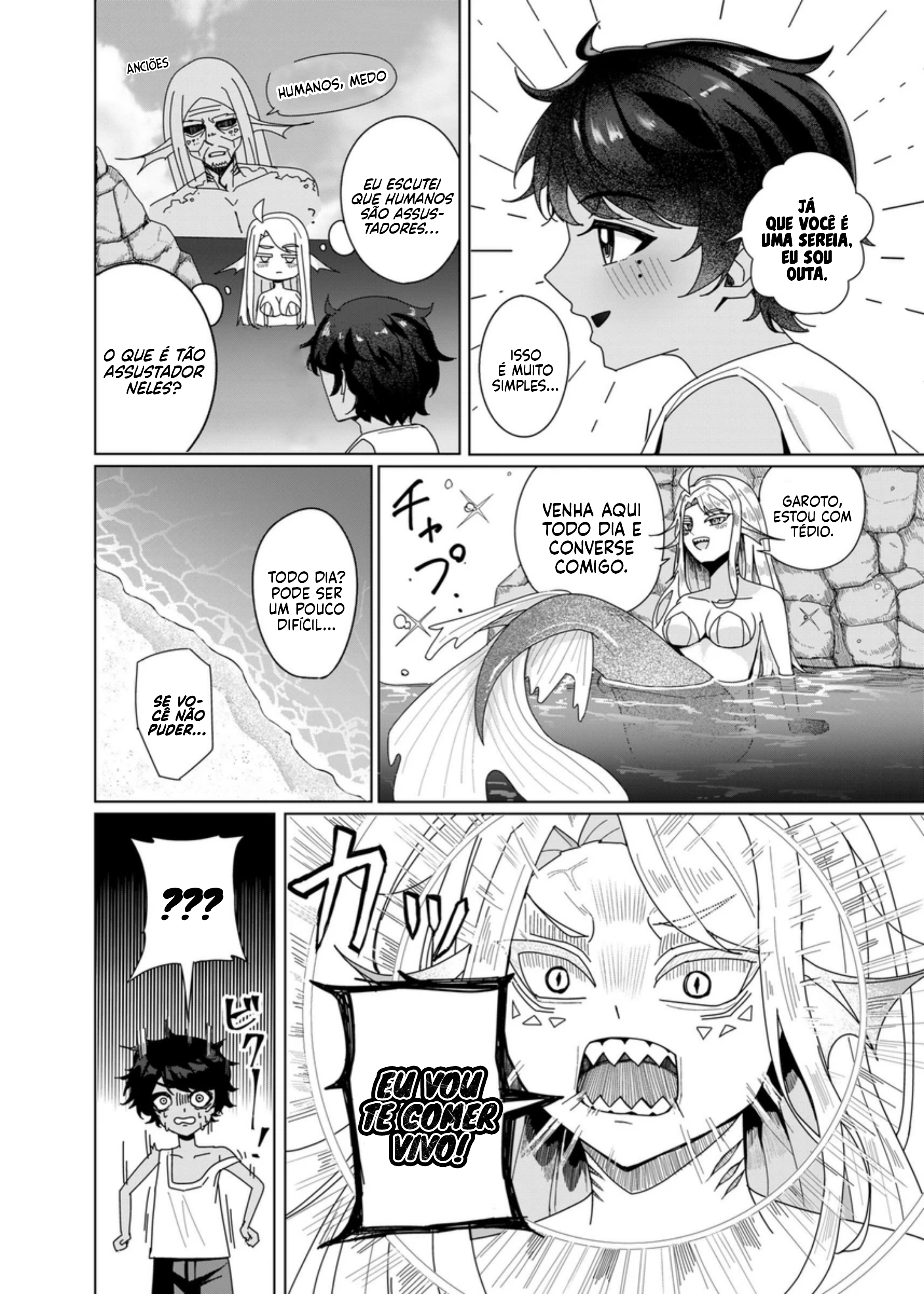Osoroshii Ningen: Ningyo to Otokonoko no Ohanashi Oneshot 第3页