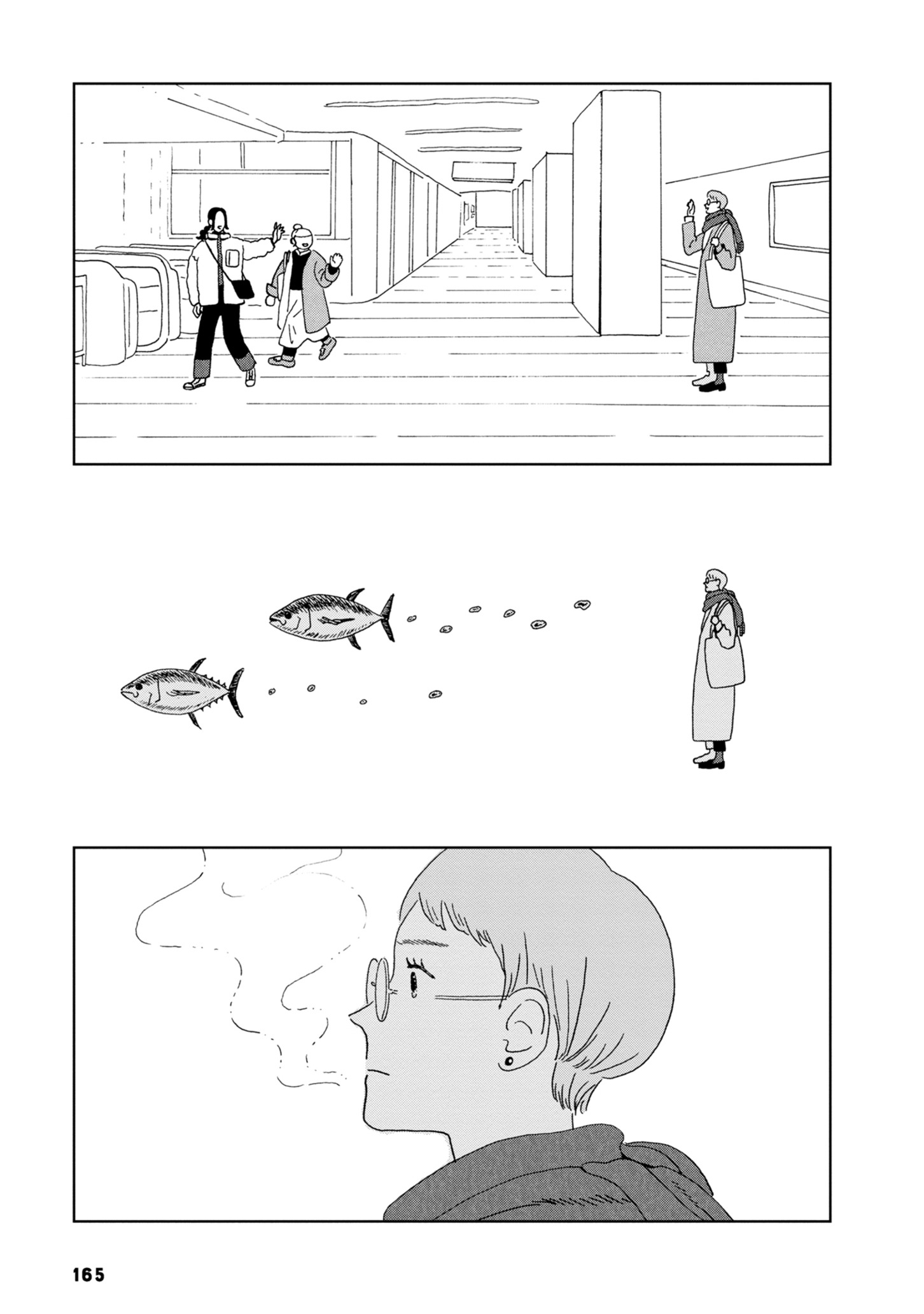 Seaside Space Heater: Ooshiro Kogani Anthology From the Seafloor 第15页