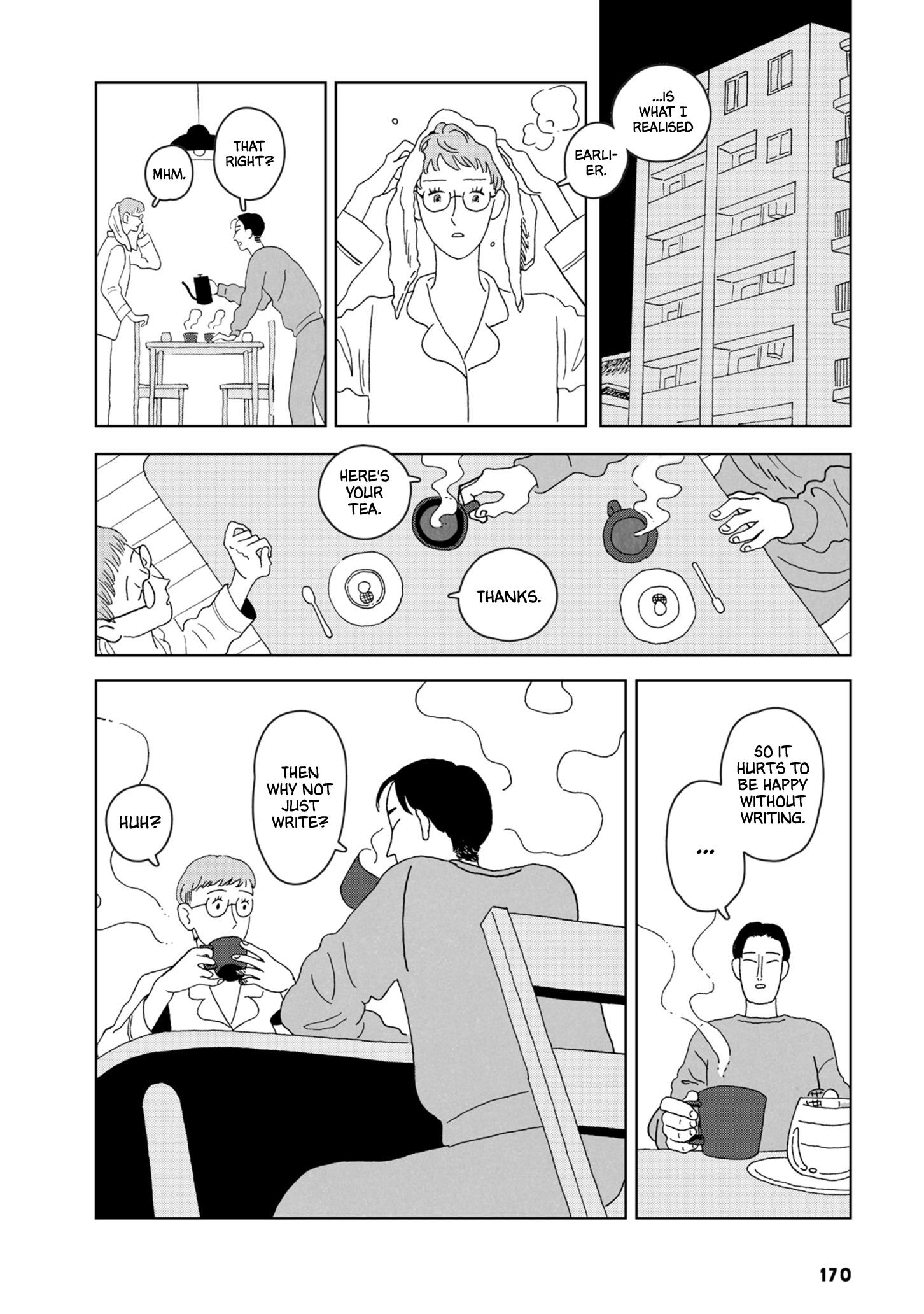 Seaside Space Heater: Ooshiro Kogani Anthology From the Seafloor 第19页