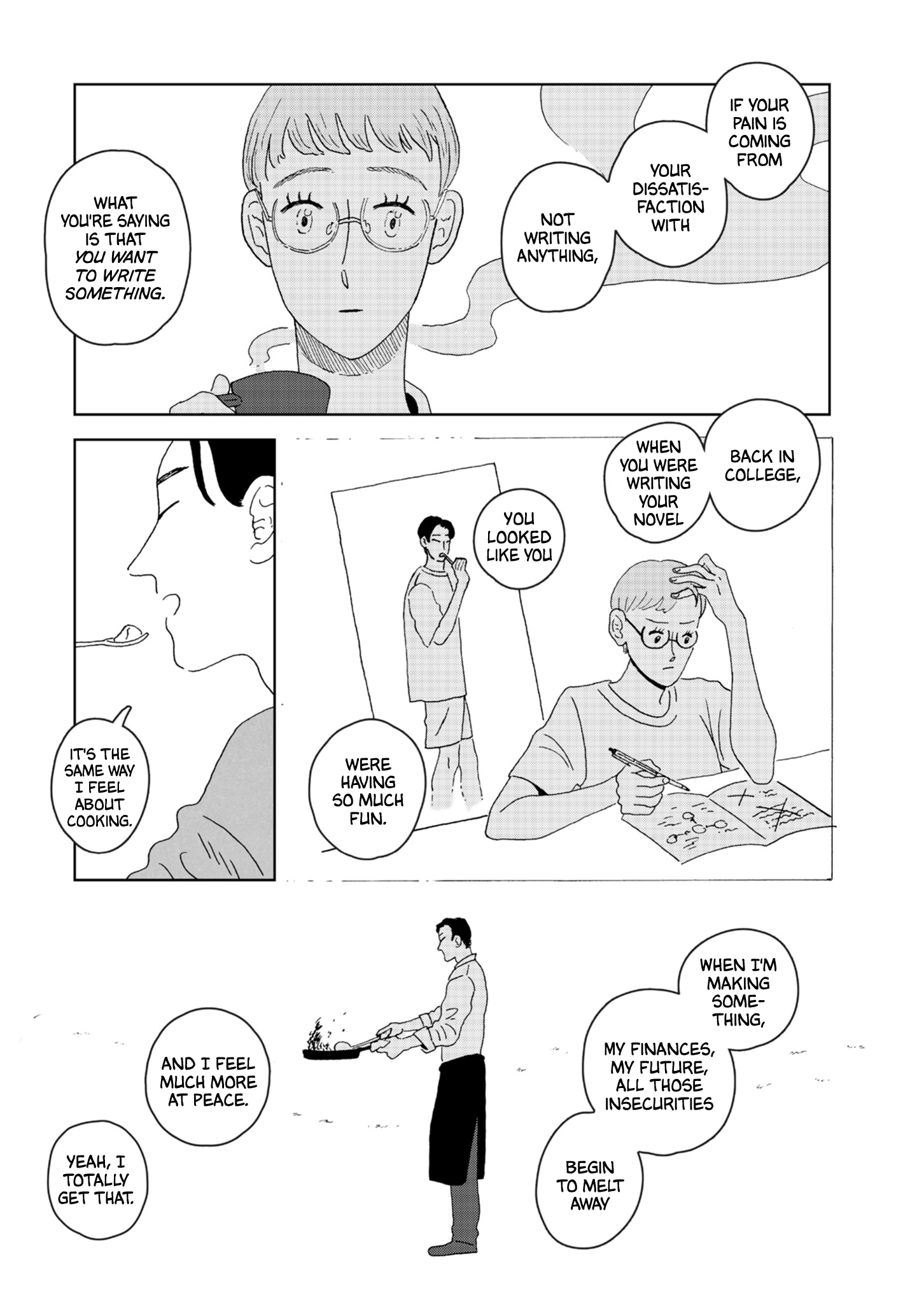 Seaside Space Heater: Ooshiro Kogani Anthology From the Seafloor 第20页