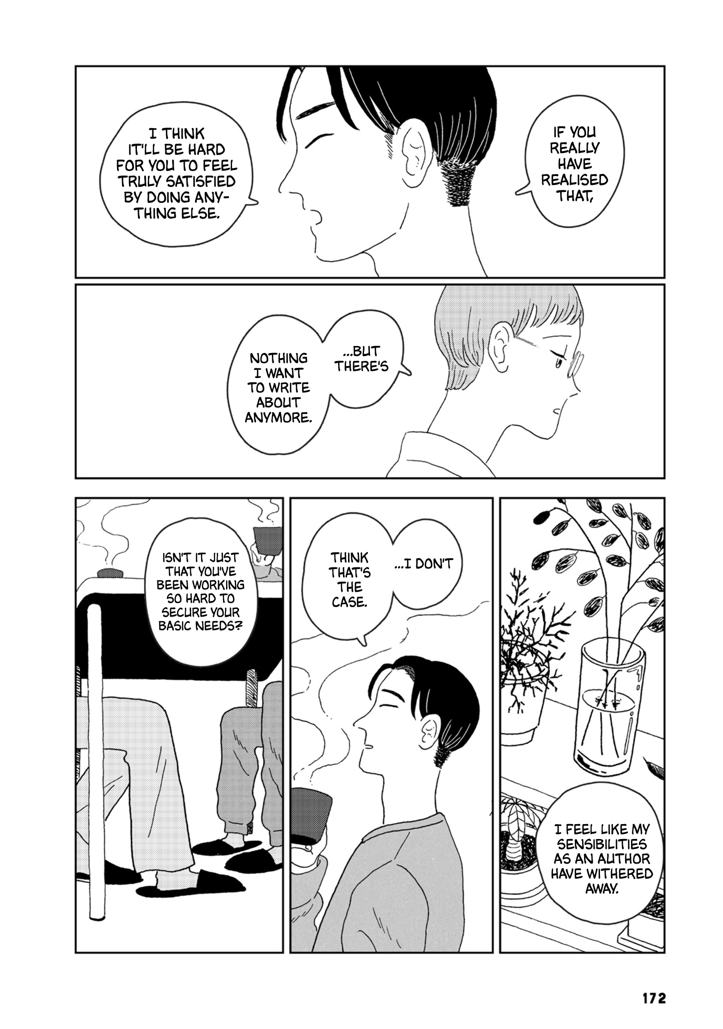 Seaside Space Heater: Ooshiro Kogani Anthology From the Seafloor 第21页