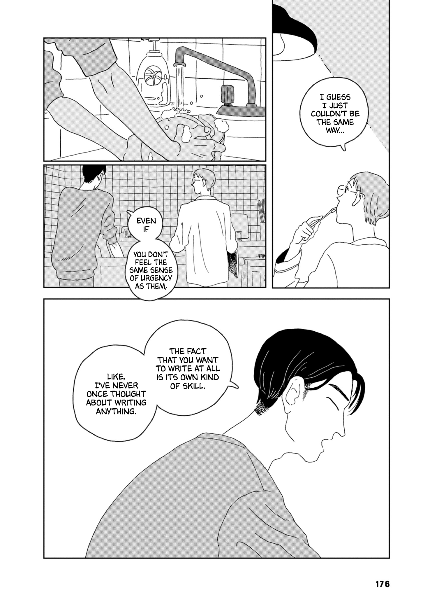 Seaside Space Heater: Ooshiro Kogani Anthology From the Seafloor 第25页