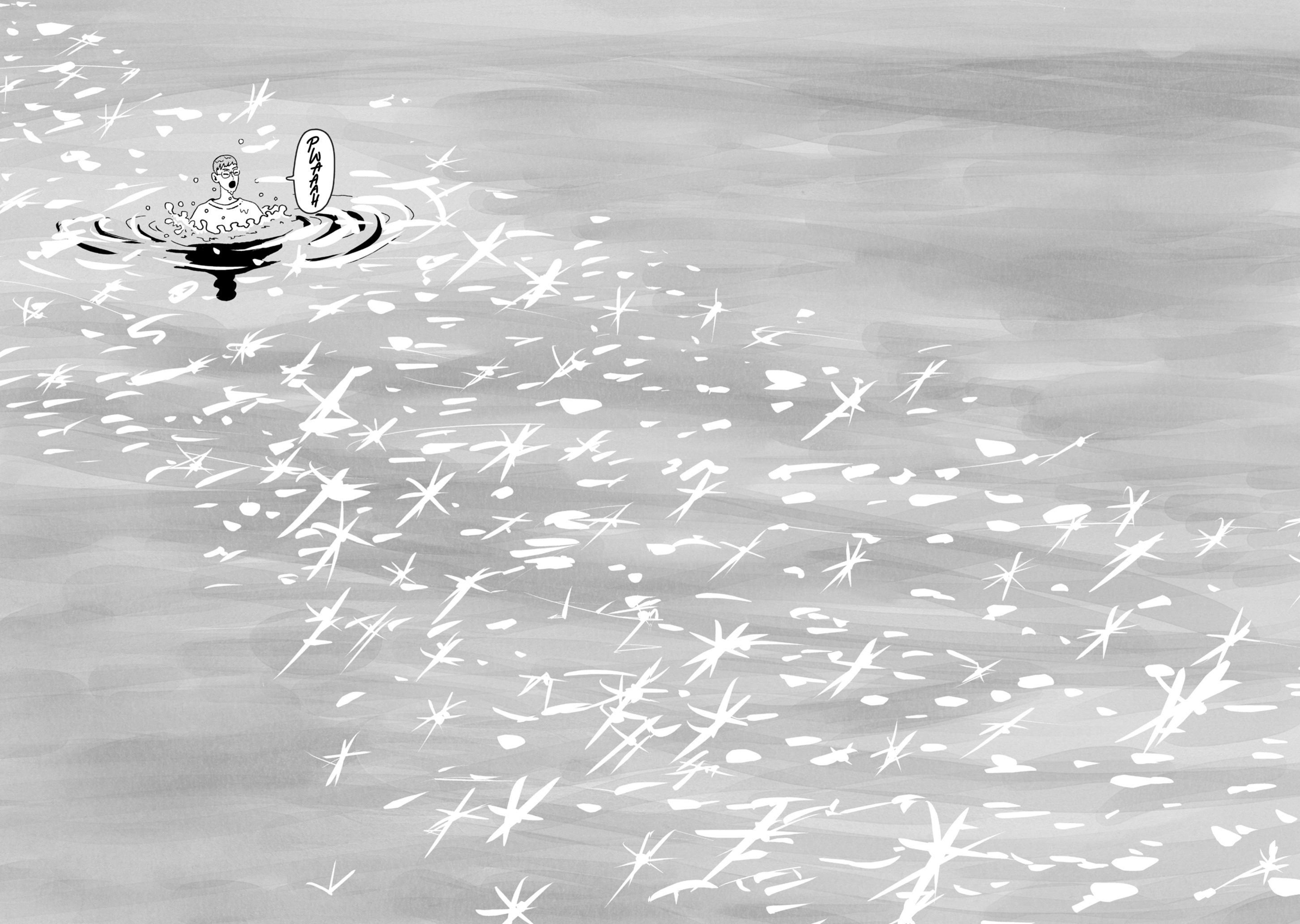 Seaside Space Heater: Ooshiro Kogani Anthology From the Seafloor 第33页