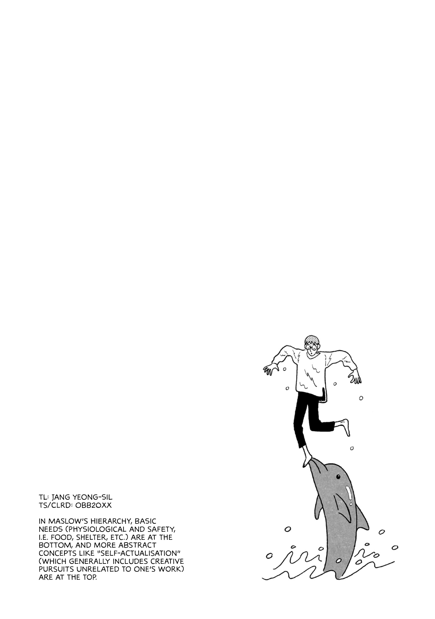 Seaside Space Heater: Ooshiro Kogani Anthology From the Seafloor 第36页