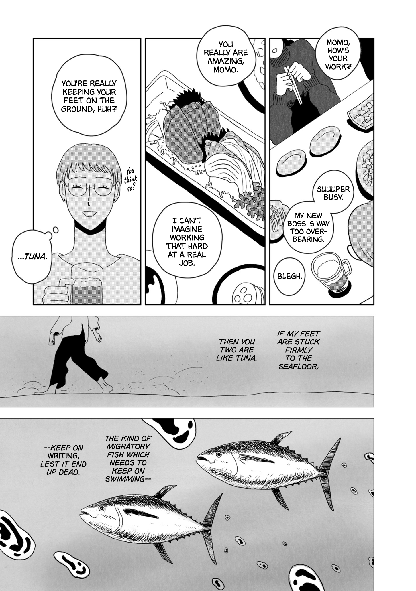Seaside Space Heater: Ooshiro Kogani Anthology From the Seafloor 第7页