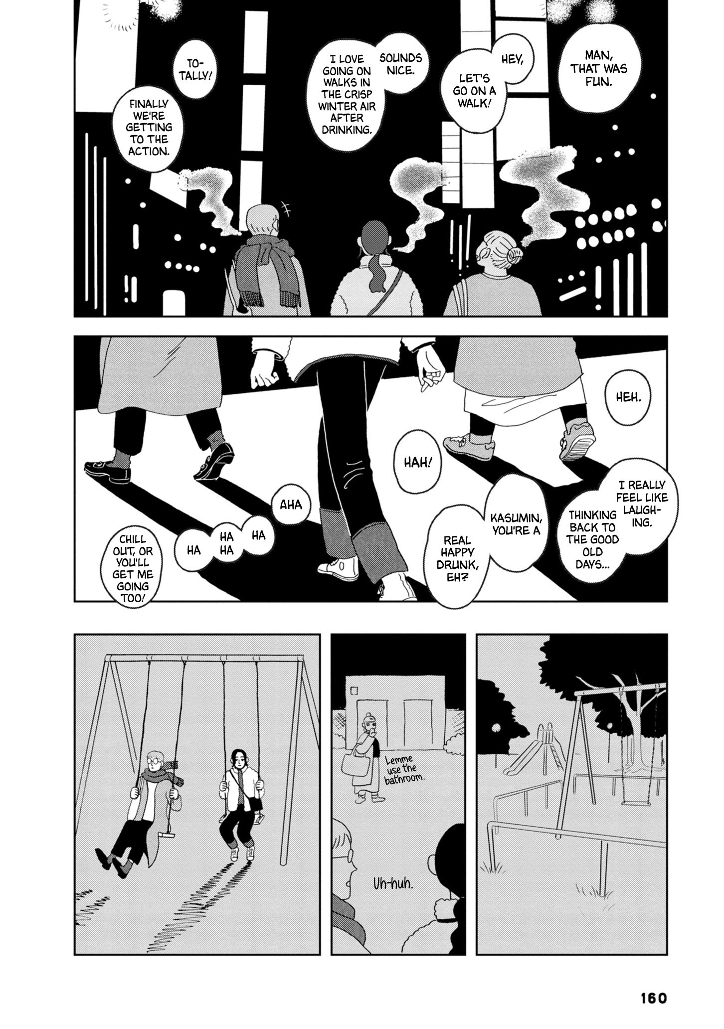 Seaside Space Heater: Ooshiro Kogani Anthology From the Seafloor 第10页