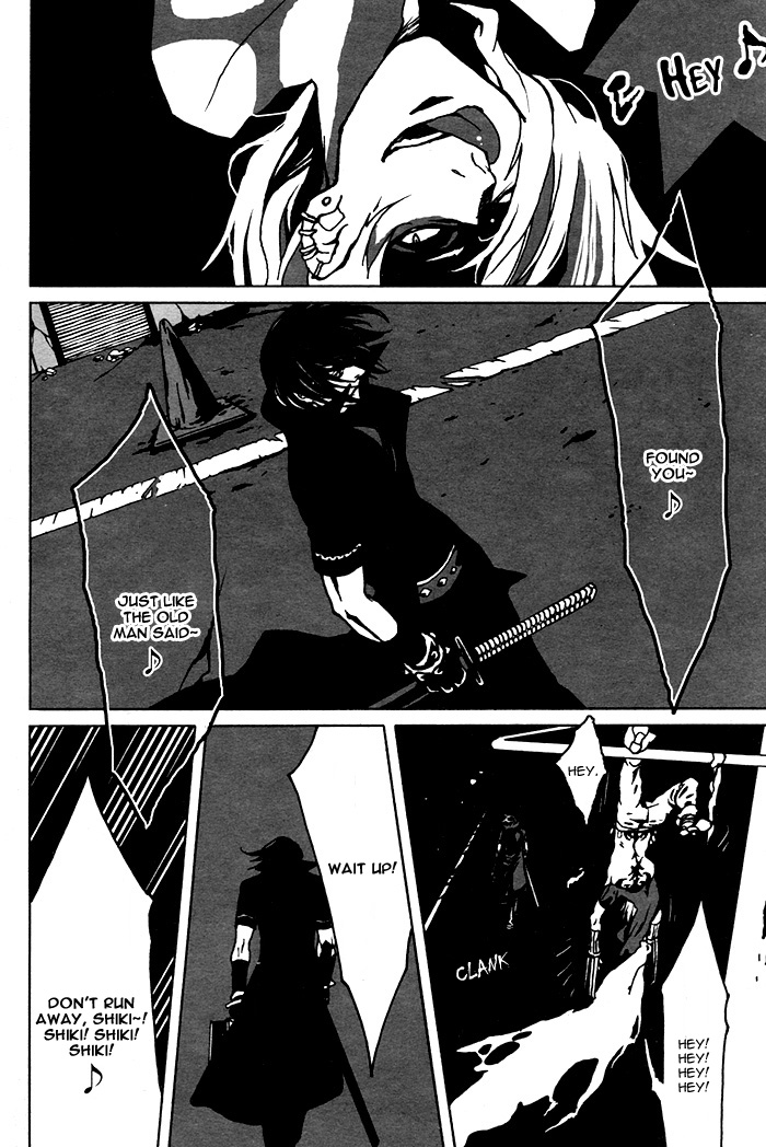 The Scapedog's Blood Vol. 1 Ch. 3 第2页