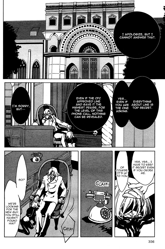 The Scapedog's Blood Vol. 1 Ch. 3 第28页