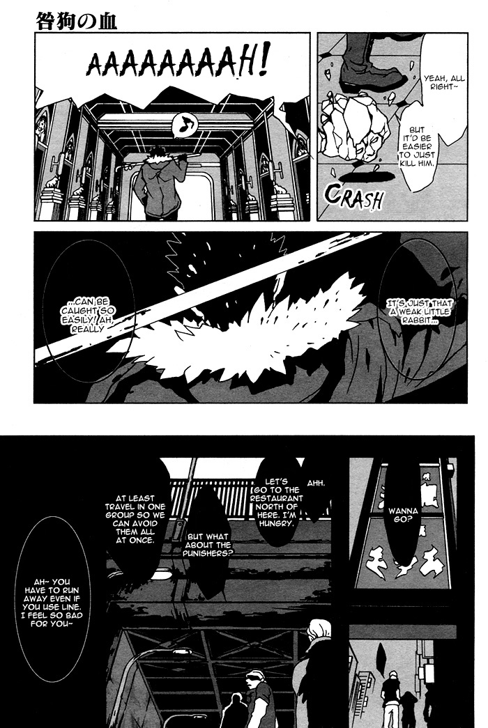 The Scapedog's Blood Vol. 1 Ch. 3 第31页