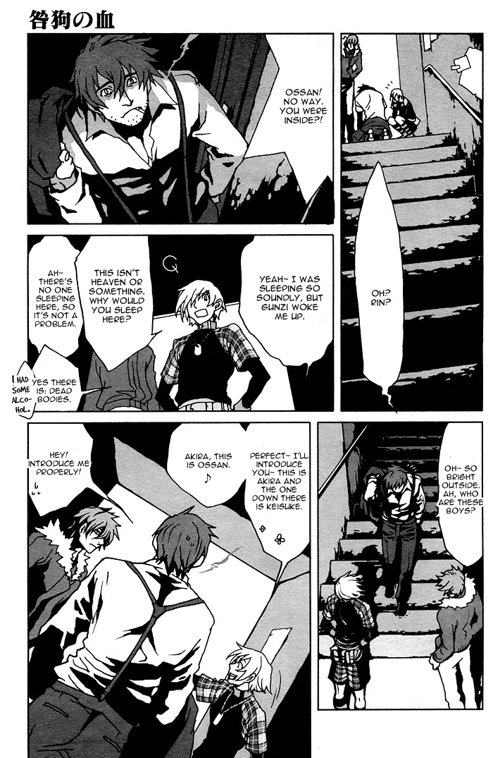 The Scapedog's Blood Vol. 1 Ch. 3 第38页