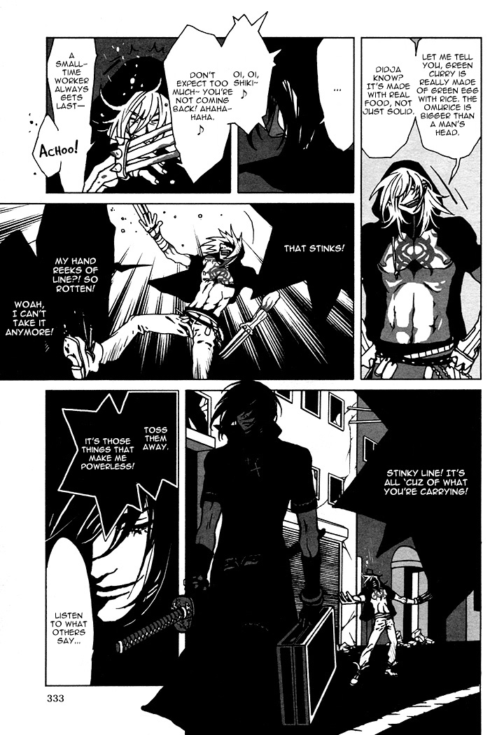 The Scapedog's Blood Vol. 1 Ch. 3 第5页