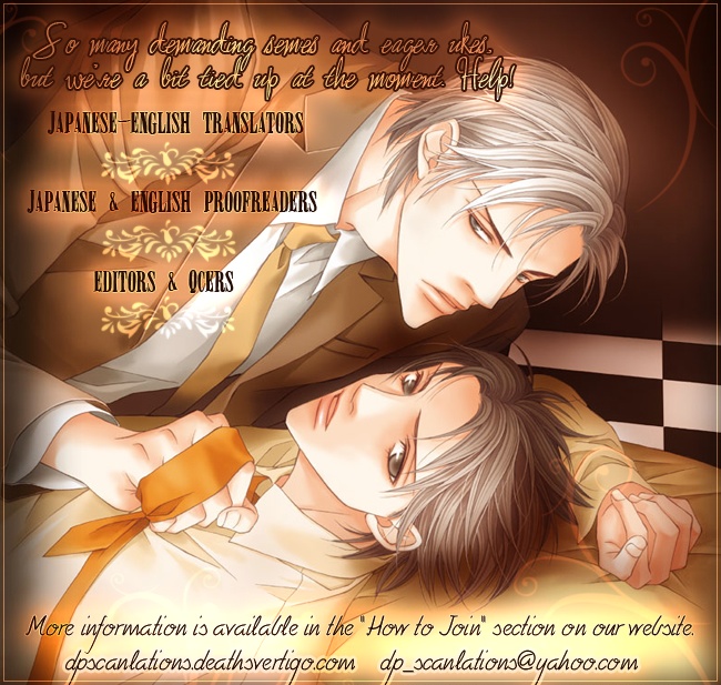 The Scapedog's Blood Vol. 1 Ch. 3 第42页