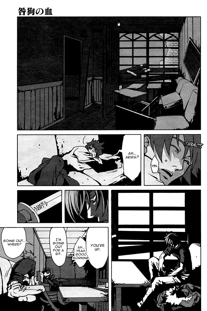 The Scapedog's Blood Vol. 1 Ch. 3 第7页