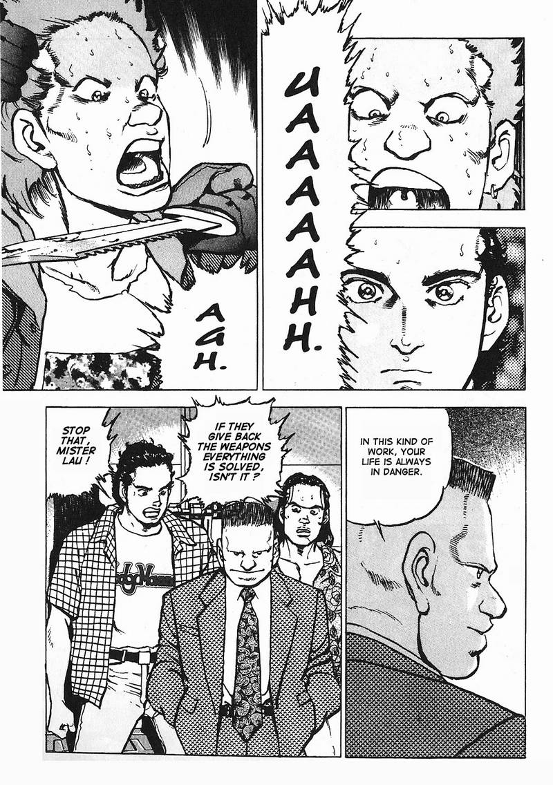 Araragi Express Vol. 2 Ch. 5 第4页