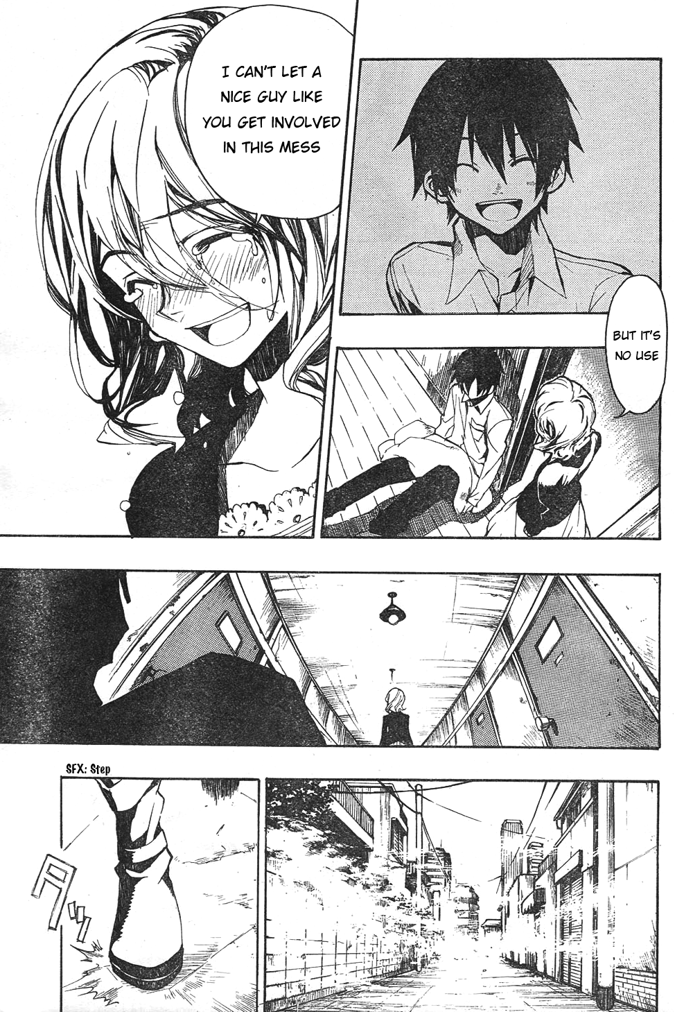 Kure-nai Kurenai Shinkurou 第30页