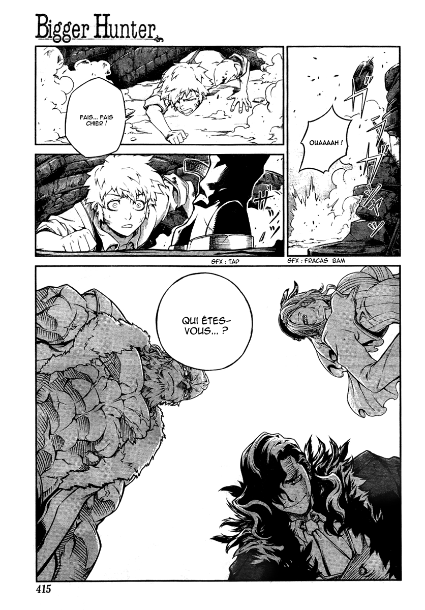 Bigger Hunter Oneshot 第11页