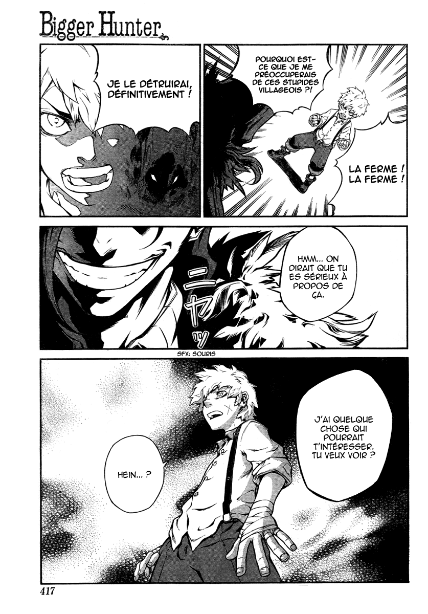 Bigger Hunter Oneshot 第13页