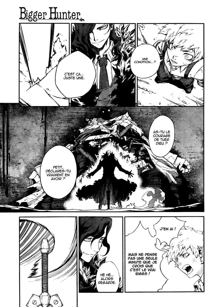 Bigger Hunter Oneshot 第15页
