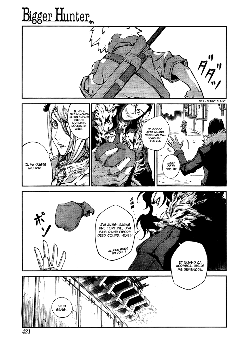Bigger Hunter Oneshot 第17页