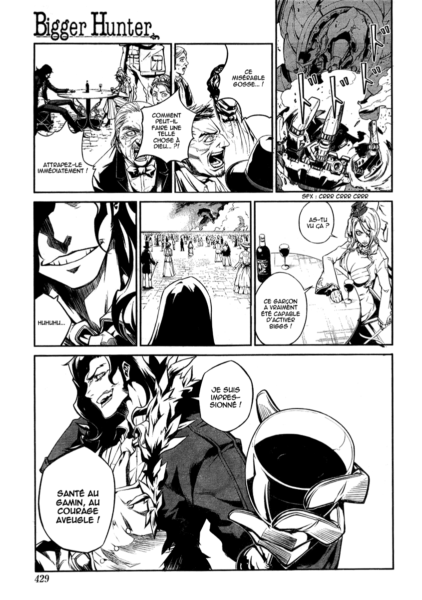 Bigger Hunter Oneshot 第24页