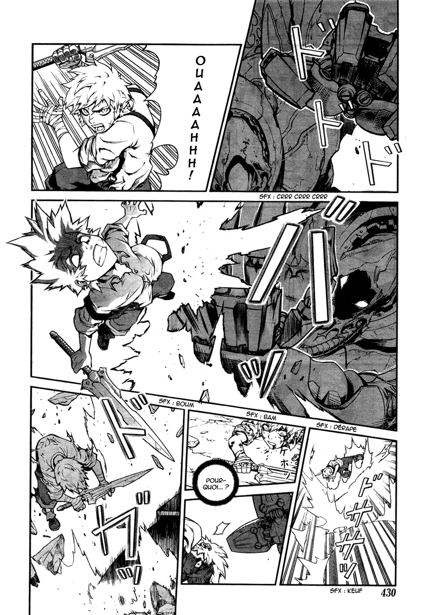 Bigger Hunter Oneshot 第25页