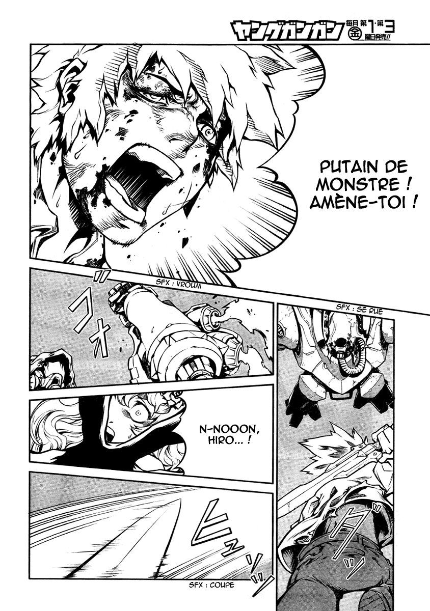 Bigger Hunter Oneshot 第27页