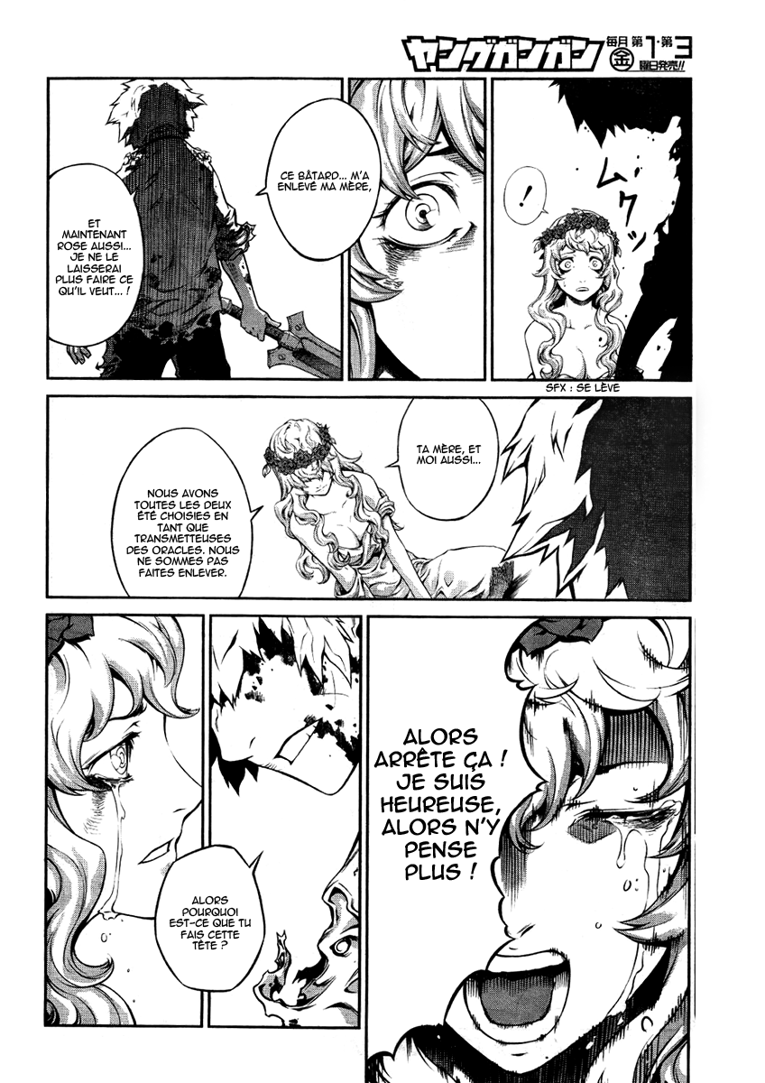 Bigger Hunter Oneshot 第29页