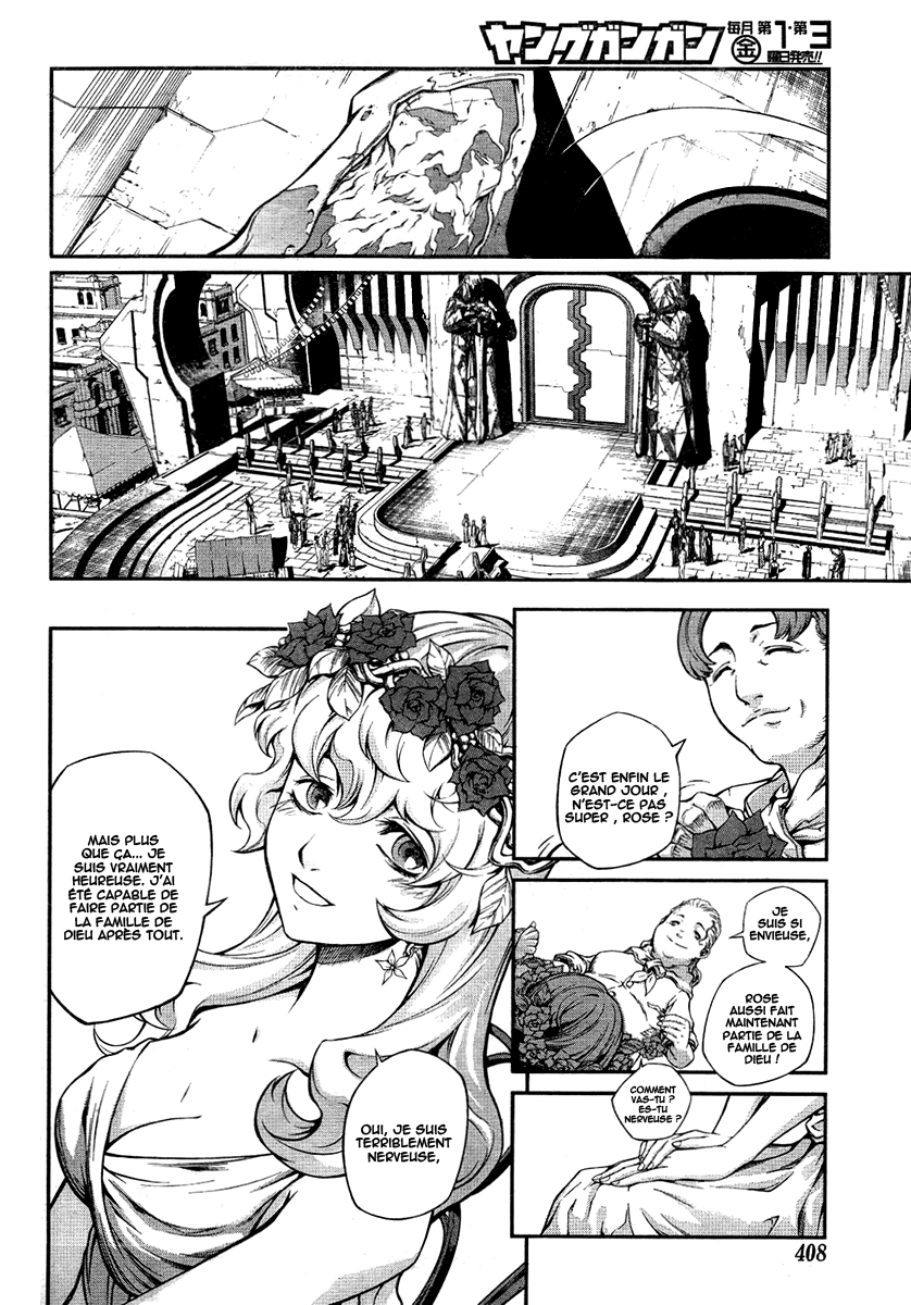 Bigger Hunter Oneshot 第4页