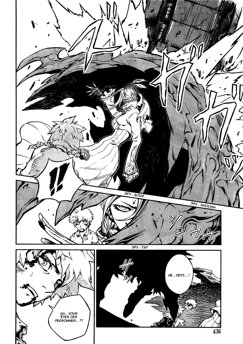Bigger Hunter Oneshot 第31页