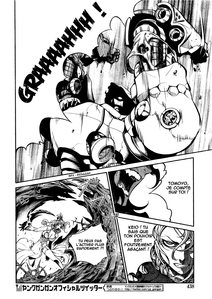 Bigger Hunter Oneshot 第33页