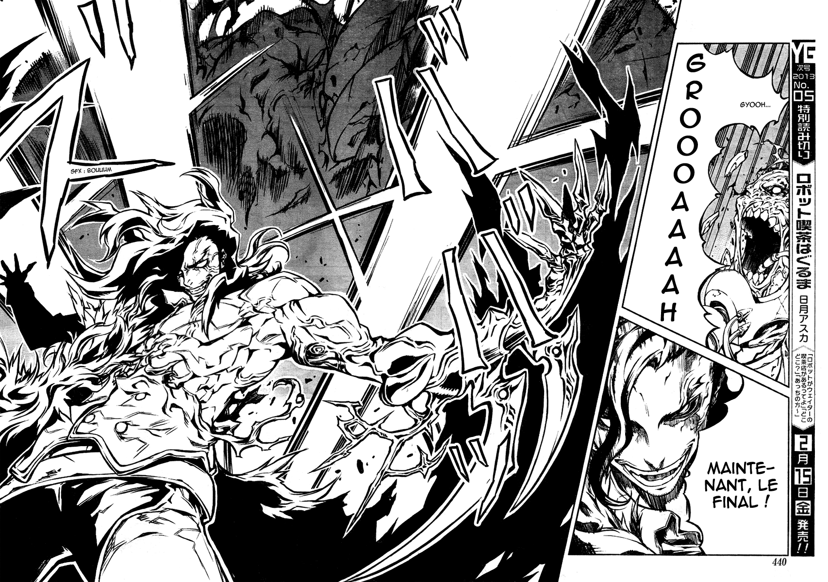 Bigger Hunter Oneshot 第35页