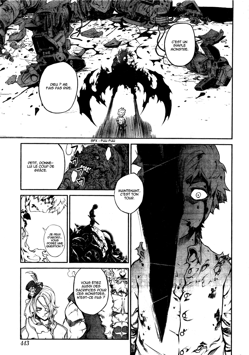 Bigger Hunter Oneshot 第37页