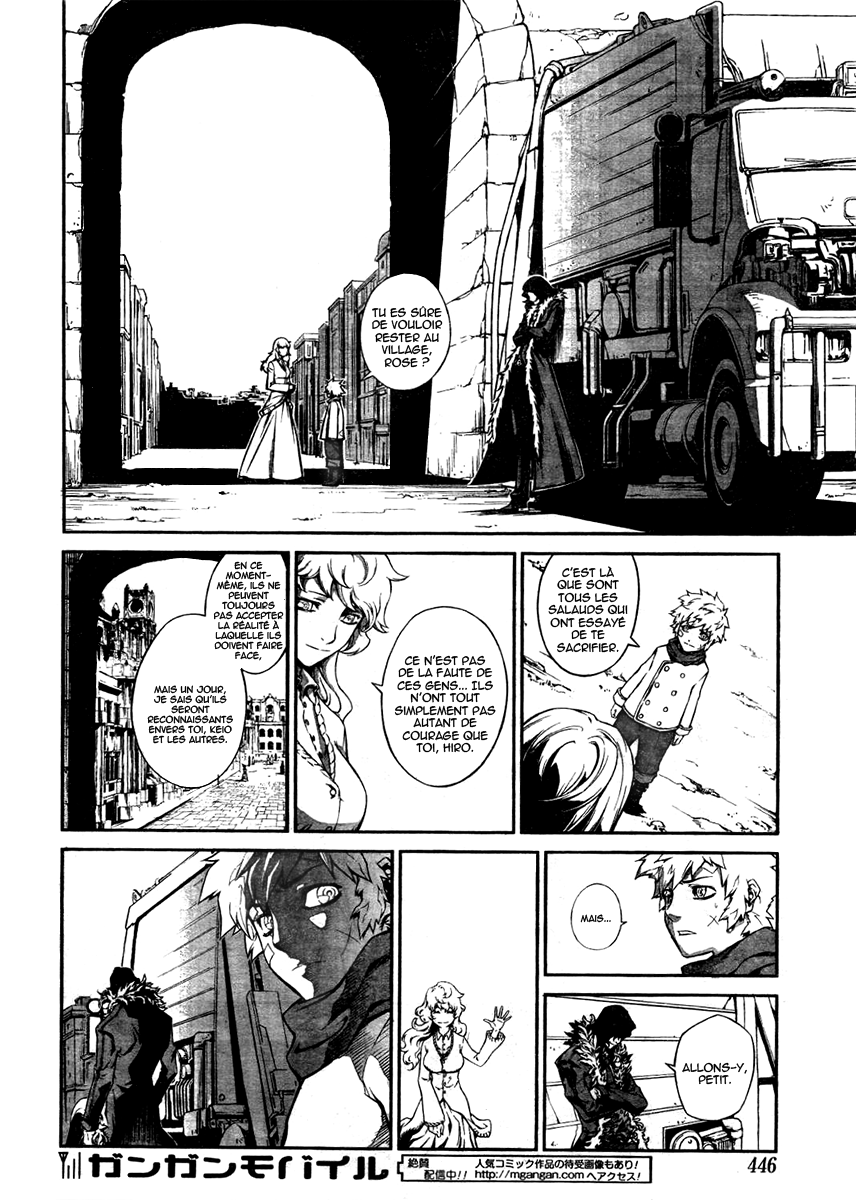 Bigger Hunter Oneshot 第40页