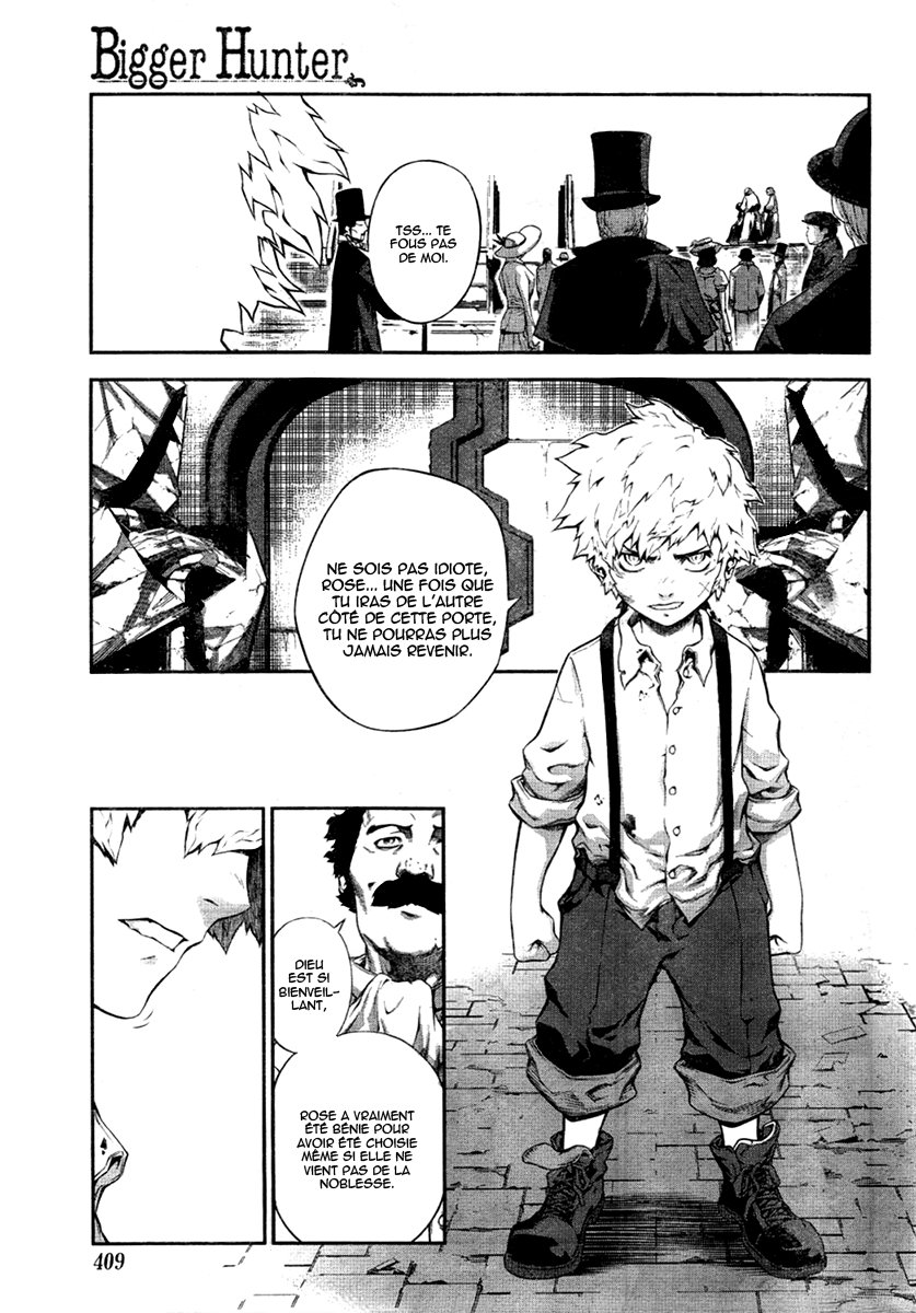 Bigger Hunter Oneshot 第5页