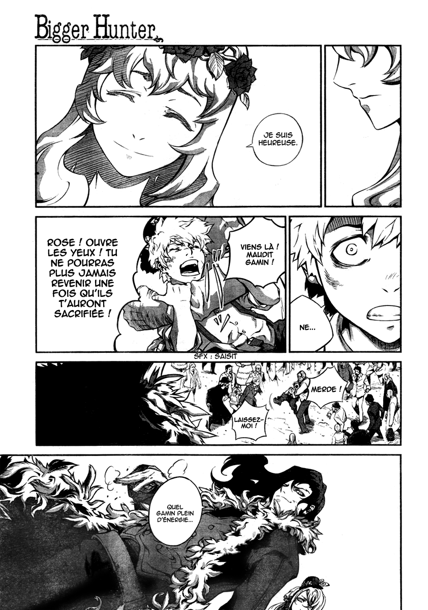 Bigger Hunter Oneshot 第9页